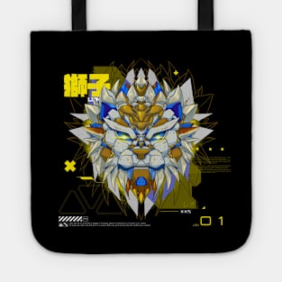 Mecha Horoscope [ LEO ] White ver Tote