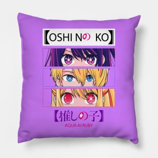 Stars Eyes Pillow