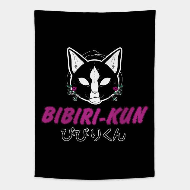 Scaredy Cat Japanese Pastel Neko Tapestry Teepublic