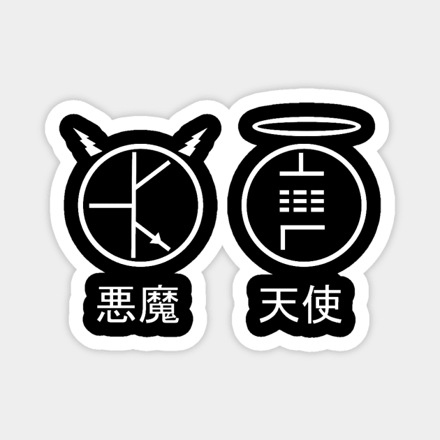 Tube Angel - white w/ Japanese characters Magnet by guitar_paul1