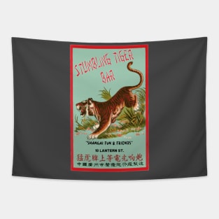 Stumbling Tiger Bar Tapestry