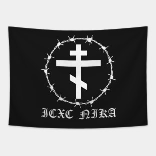 Eastern Orthodox Cross ICXC NIKA Barbed Wire Pocket Tapestry