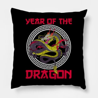 Year of the Dragon 2024 Chinese Lunar Year 2024 Pillow