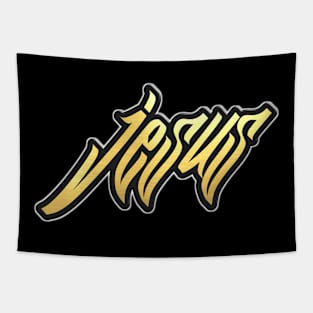 Shiny black and Gold JESUS word ver6 Tapestry