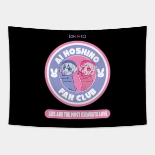 OSHI NO KO: AI HOSHINO FAN CLUB Tapestry