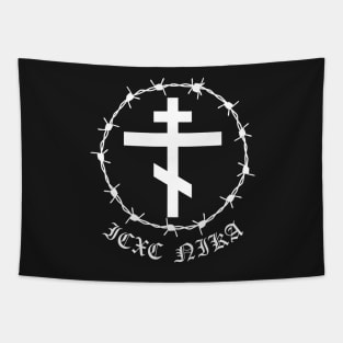 Eastern Orthodox Cross ICXC NIKA Barbed Wire Pocket Tapestry