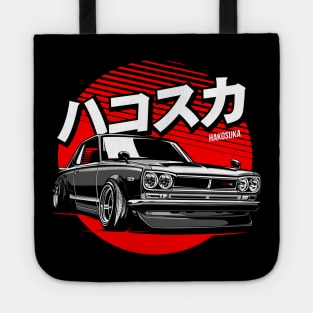 HAKOSUKA - Nissan Skyline GTR Tote