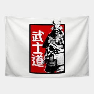 Shogun Bushido Tapestry