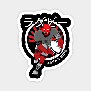 Rugby Japan Manga Demon 3 Magnet