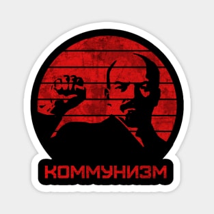 Lenin Magnet