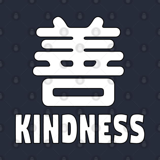 Shan Chinese Word Meaning Kindness Shan TShirt TeePublic