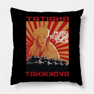 Tatiana Tankikova Pillow