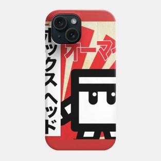 BOXHED Japan Phone Case