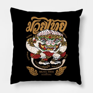 Muay Thai Kickboxing Hanuman Pillow