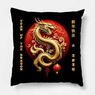 Chinese new year of the dragon 2024 Pillow