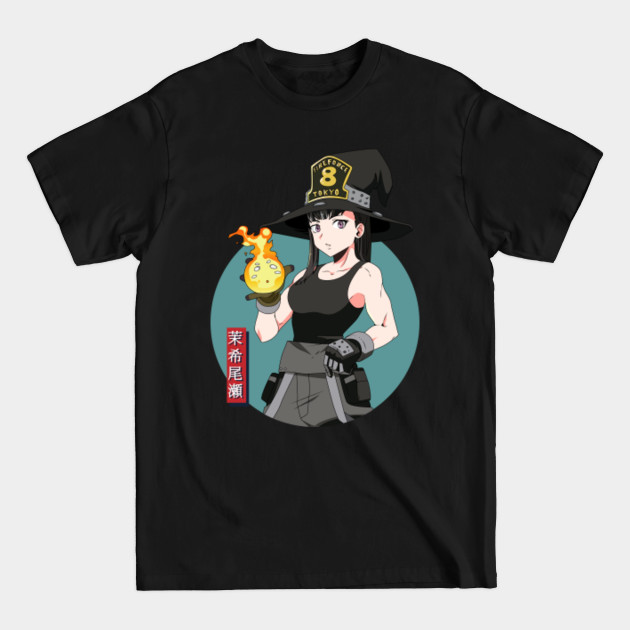 Disover Fire Force - Maki Oze - Fire Force - T-Shirt