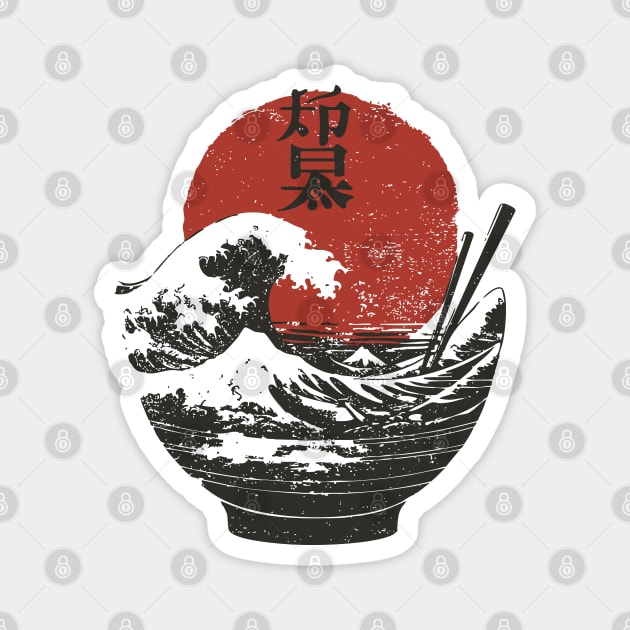 Bowl of Hokusai - Ramen Lovers Design Magnet by TuncGK