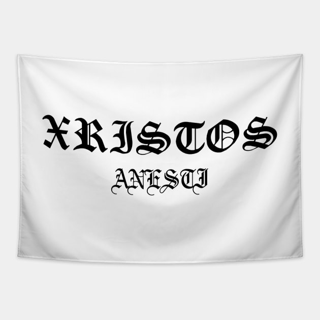 Xristos Anesti Christ Is Risen Gothic Tapestry by thecamphillips