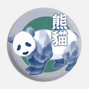 Róng the Giant Panda Pin