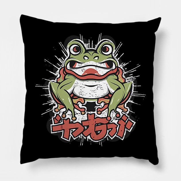 Angry Frog Pillow by la chataigne qui vole ⭐⭐⭐⭐⭐