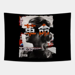 Girl and Japanese text collage Tapestry