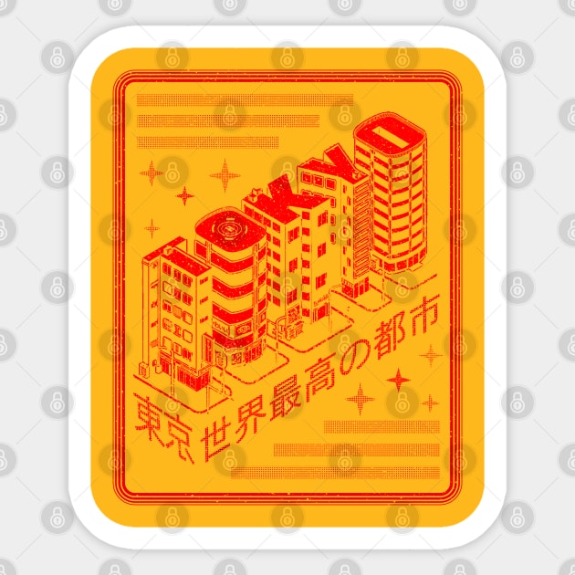 Mera Mera N0 Mi Sticker for Sale by Tokyo Retro
