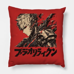 genos Pillow