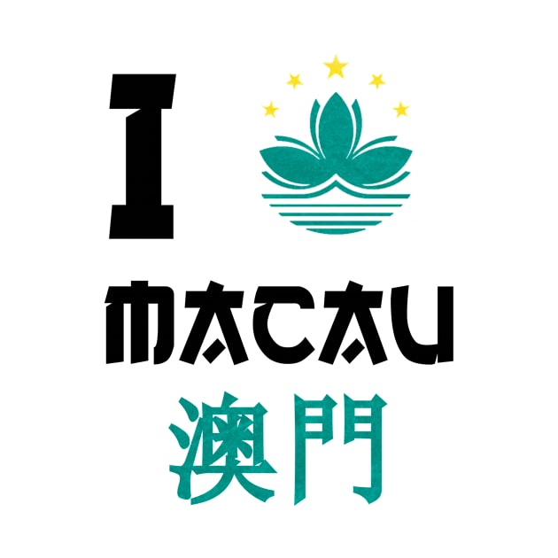 I love Macau by Rebellion10