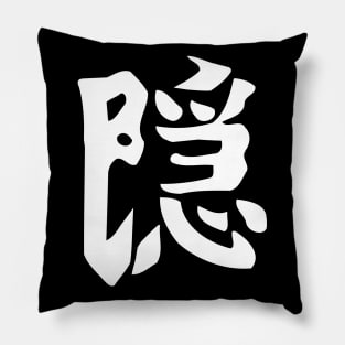 Demon Slayer Corps Kakushi Kanji Pillow