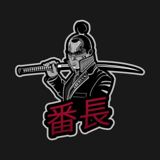 Bancho Ronin Samurai 番長 T-Shirt