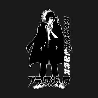 Dr. Hazama Kuroo T-Shirt