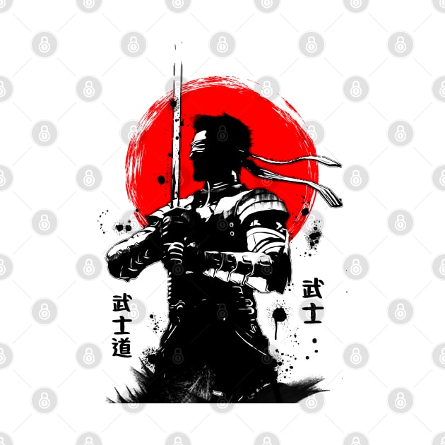 The Samurai II (I) by NoMans