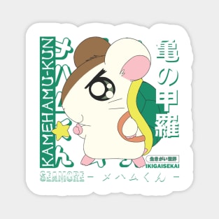 Seamore Hamtaro Magnet