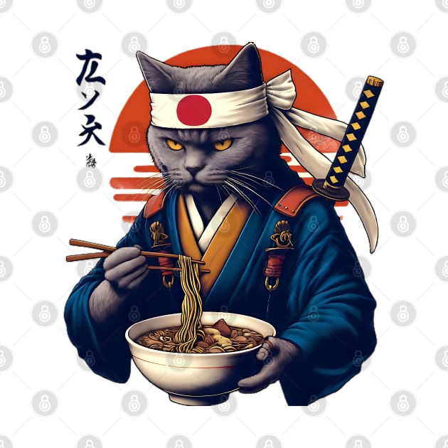 Samurai Cat Eating Ramen by VisionDesigner