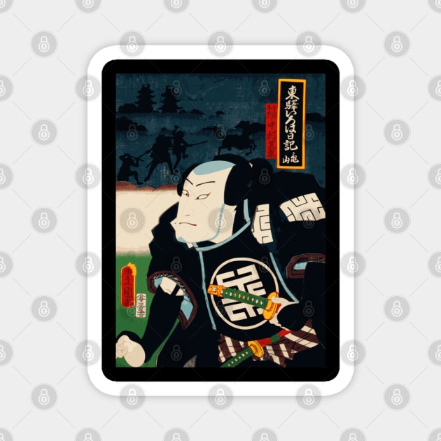 Kabuki Actor As Samurai In Black Armour With Katana Swords #10 Magnet by RCDBerlin