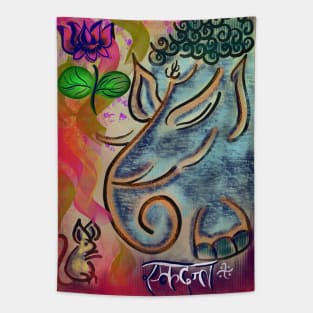 Ekdanta Ganesh Tapestry