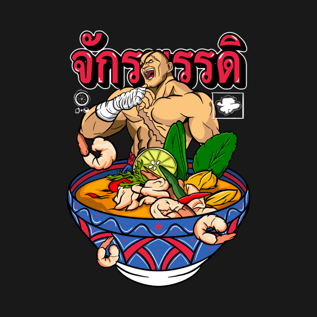 Sagat’s Tom Yum Goong v2 by Jones Factory