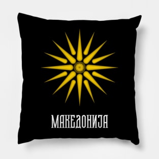 MAKEDONIJA Macedonian Star of Vergina Pillow