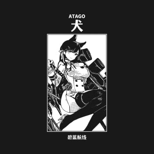 Atago Azur Lane T-Shirt