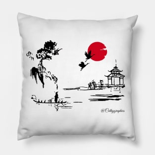 Asian panorama Pillow