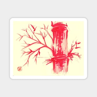 Fire Bamboo - watercolor and dry brush bamboo painting Magnet