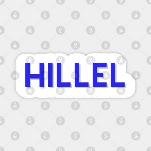 Hillel - Blue Magnet by stickersbyjori