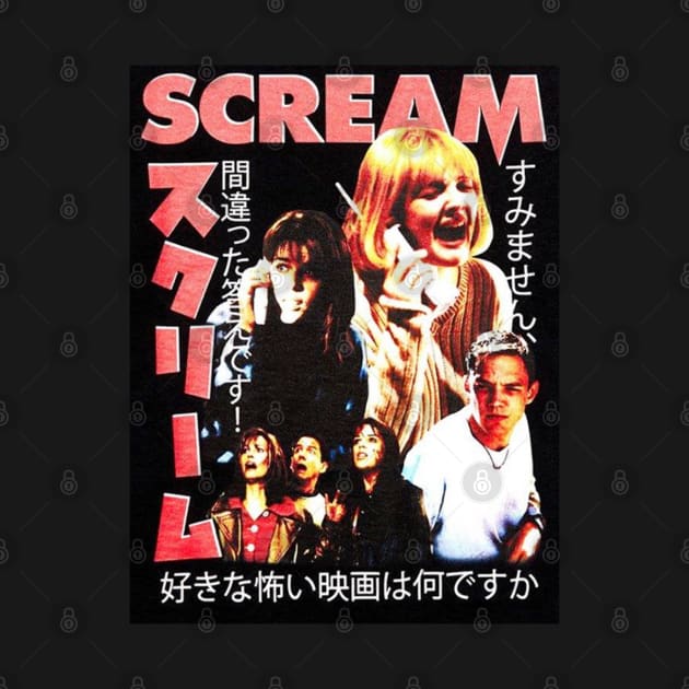 scream by vintage-corner