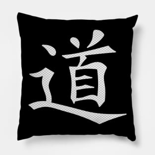 Dao Pillow