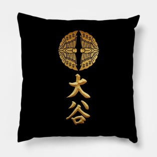 Otani Kamon with Otani Kanji Pillow