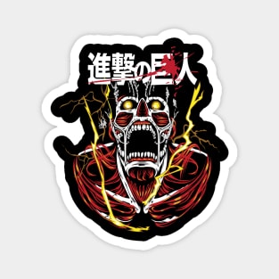 AOT Colossal Titan Fiery Look Magnet