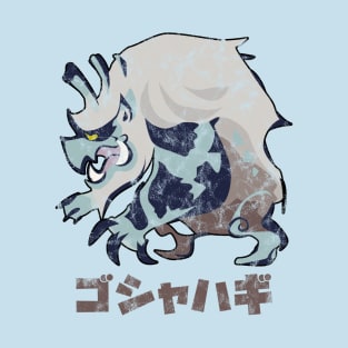 Monster Hunter Rise Goss Harag Kanji Icon T-Shirt