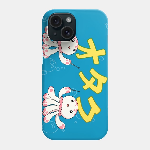 Otaku Phone Case by SnowballinHell