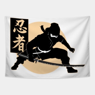 Shinobi Shadow Warrior Tapestry