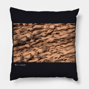 Hands Mountain Pillow